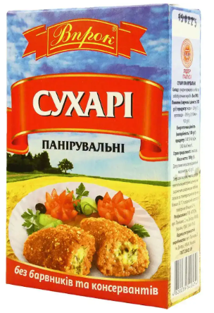 Сухарі паніровочні Впрок, 100г